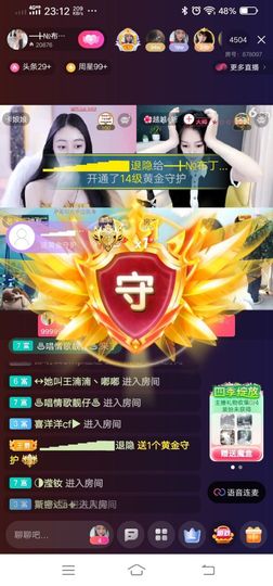 ━╋红太狼的图片