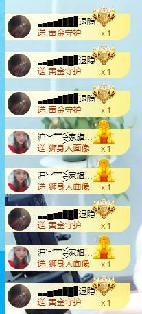 ━╋红太狼的图片
