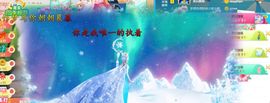 灵儿🎶暂休主播照片