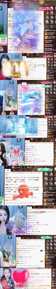 忆美❥❥❥的图片