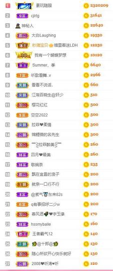 相忘.于.江湖的图片