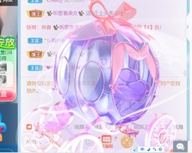 保护我方小北主播照片