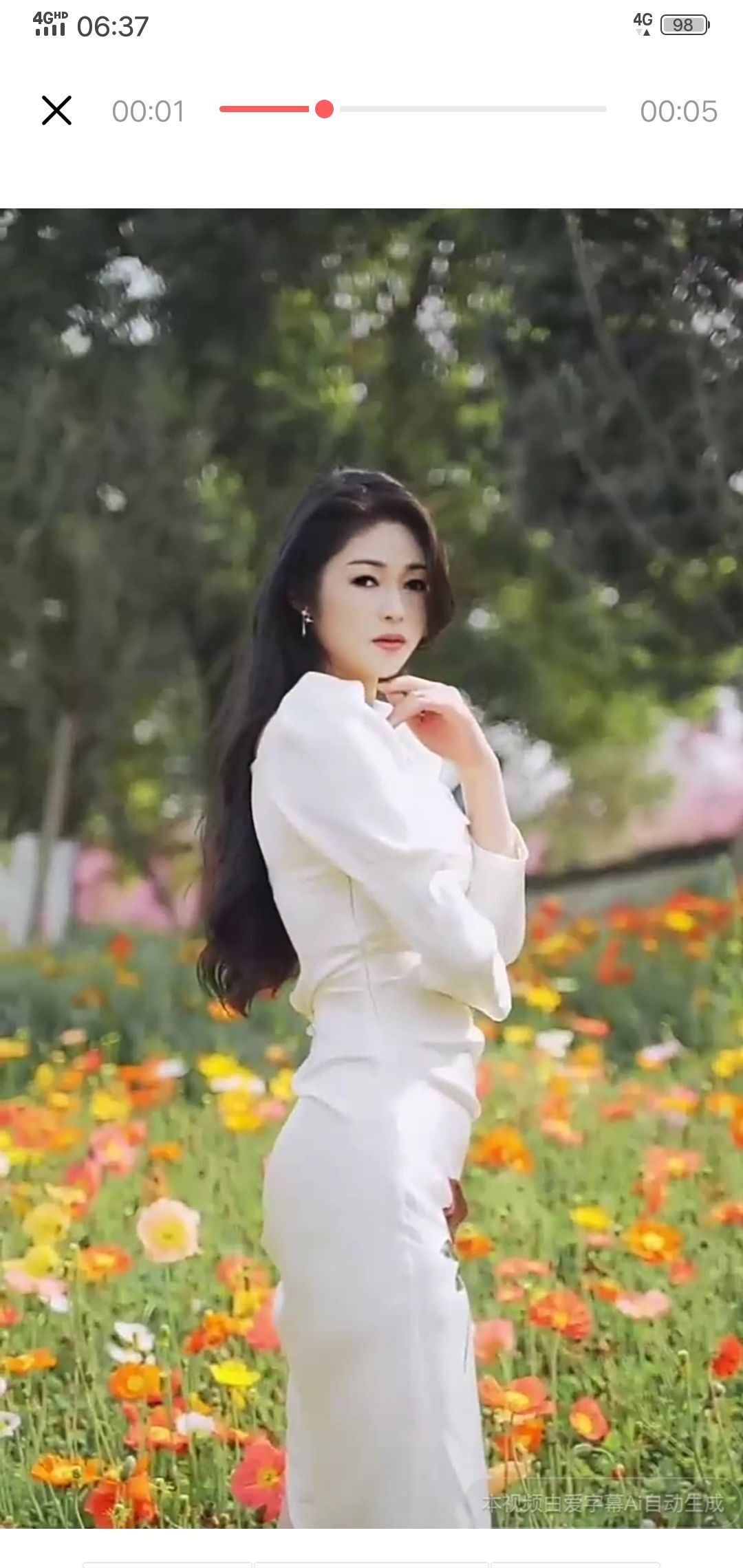 果果(平安好运)的图片