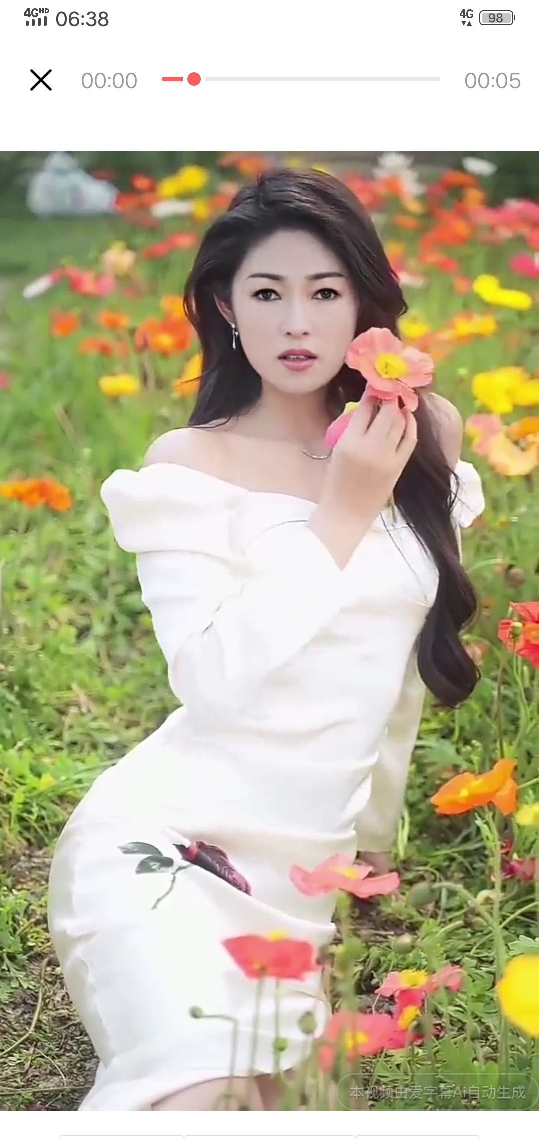 果果(平安好运)的图片