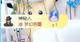 金麒麟安静唱歌🎤的图片