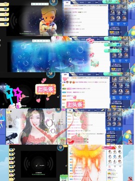 退网了，谢谢大家关心主播照片