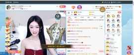 退网了，谢谢大家关心主播照片