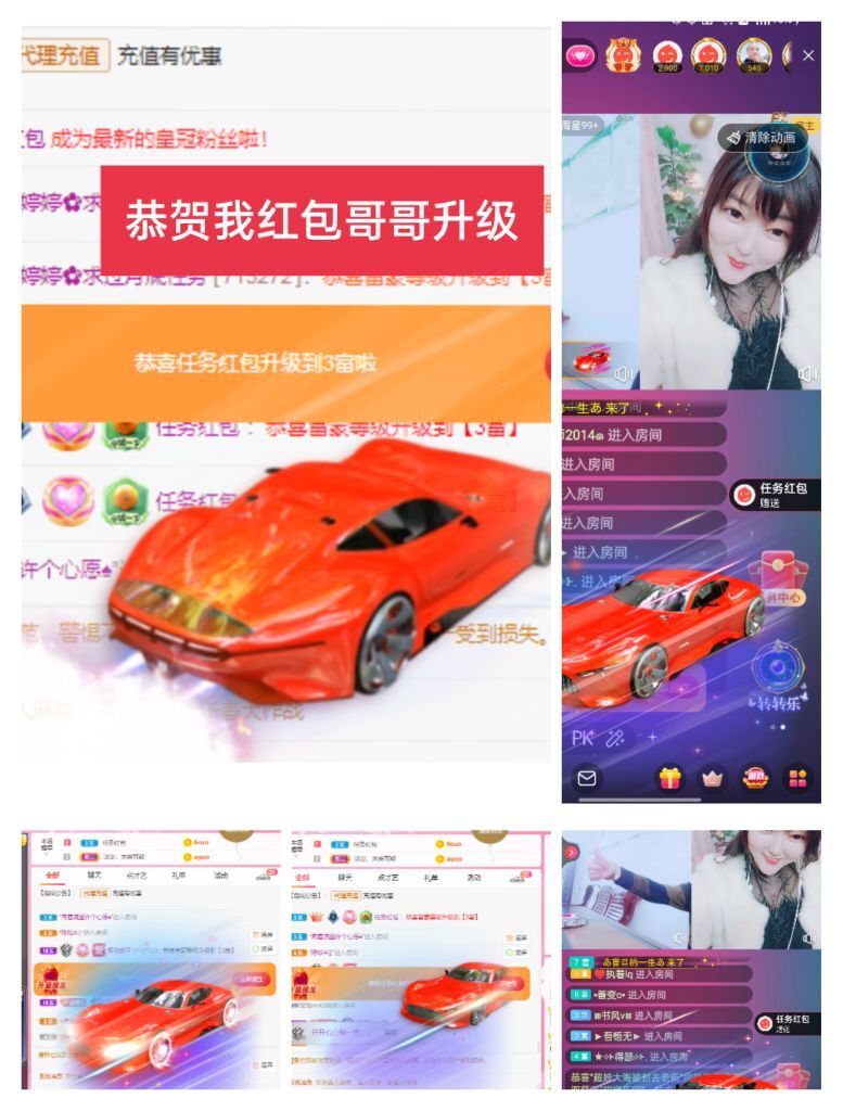 婷婷💕感恩有你陪伴的图片