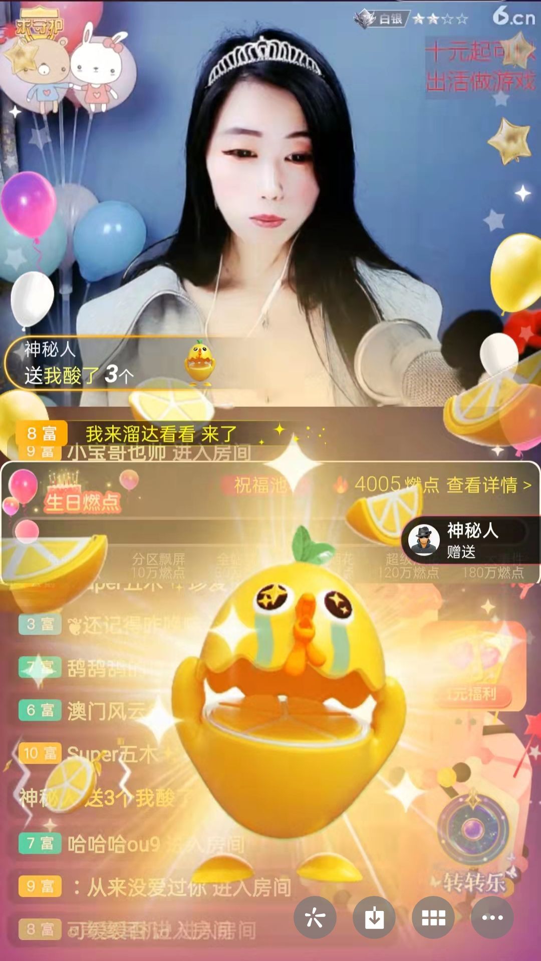 梦心💞缘于遇见的图片