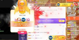 小奶猫谢谢哥哥们主播照片