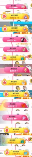 相忘.于.江湖的图片