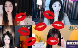 小洁妹妹贺专属哥帝君主播照片