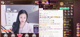 🎶幸福满满🎶主播照片