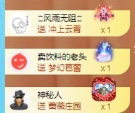 南星🍀的图片