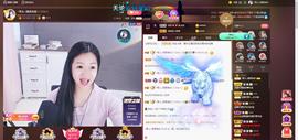 🎶幸福满满🎶主播照片