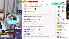 心中无结。。主播照片