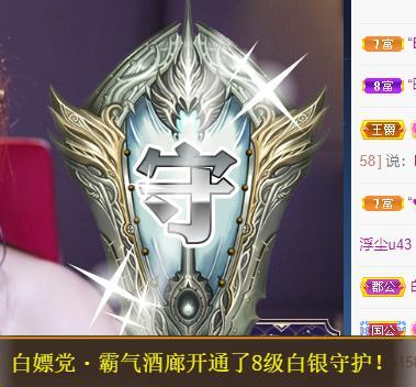 宝儿♚宝儿的图片
