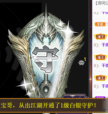 宝儿♚宝儿的图片