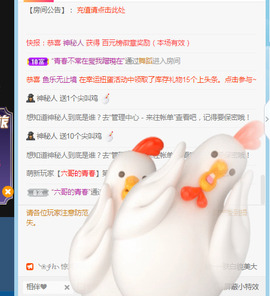 新人可可吖头主播照片