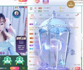 👋掏~主播照片