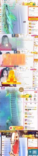 相忘.于.江湖的图片