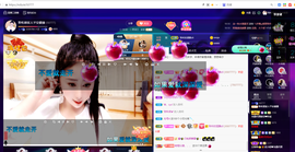 聆听~也想有人疼的图片