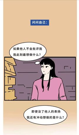 美妞ღ美美美！主播照片