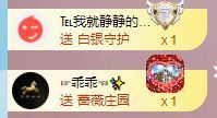 玟玟🌸的图片