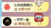 玟玟🌸加油主播照片