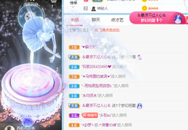 新人可可吖头主播照片