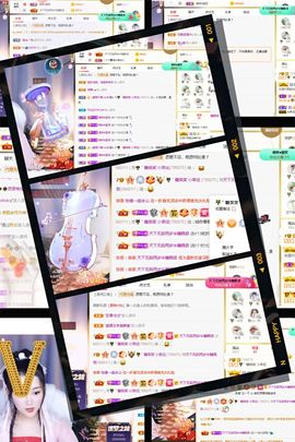 糖笑笑゛等风也等伱主播照片