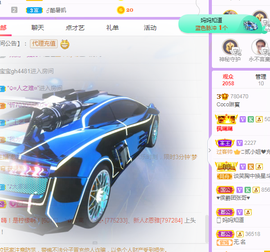 ❤️9527的图片