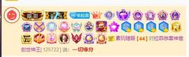 相忘.于.江湖的图片