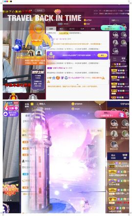 吴小优的图片