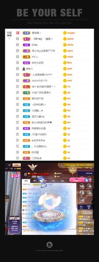 心中无结。。主播照片