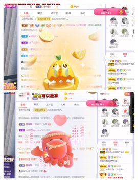 吴小优的图片