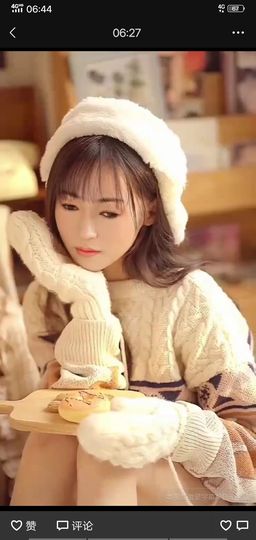 果果(平安好运)主播照片