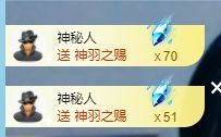 小甜贪财好色💕的图片