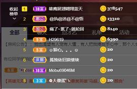 金麒麟安静唱歌🎤的图片