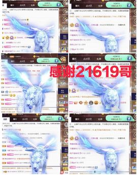 金麒麟安静唱歌🎤的图片