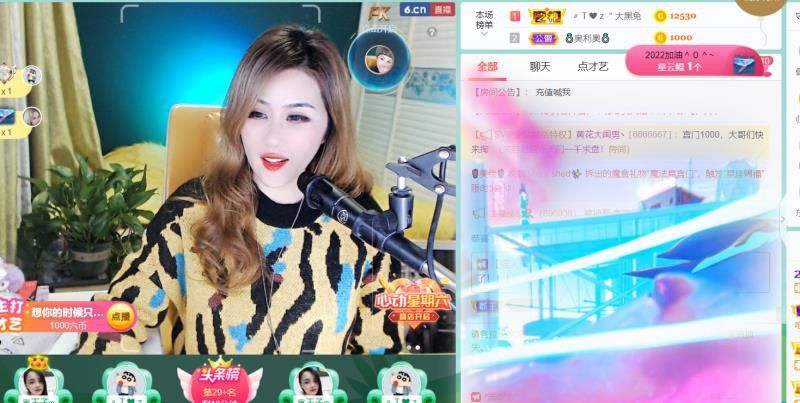 安琪同学的图片