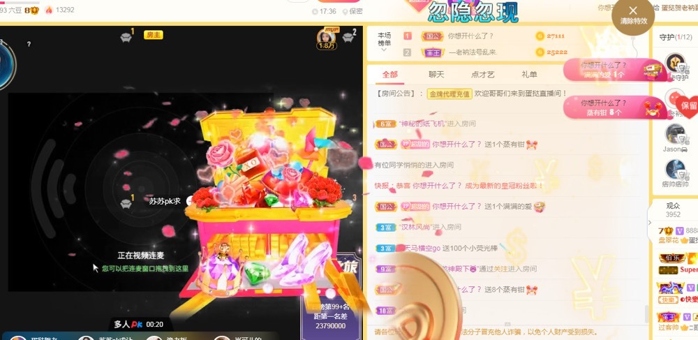 小蛋挞休～的图片