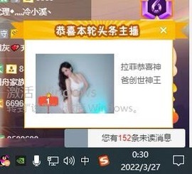 相忘.于.江湖的图片