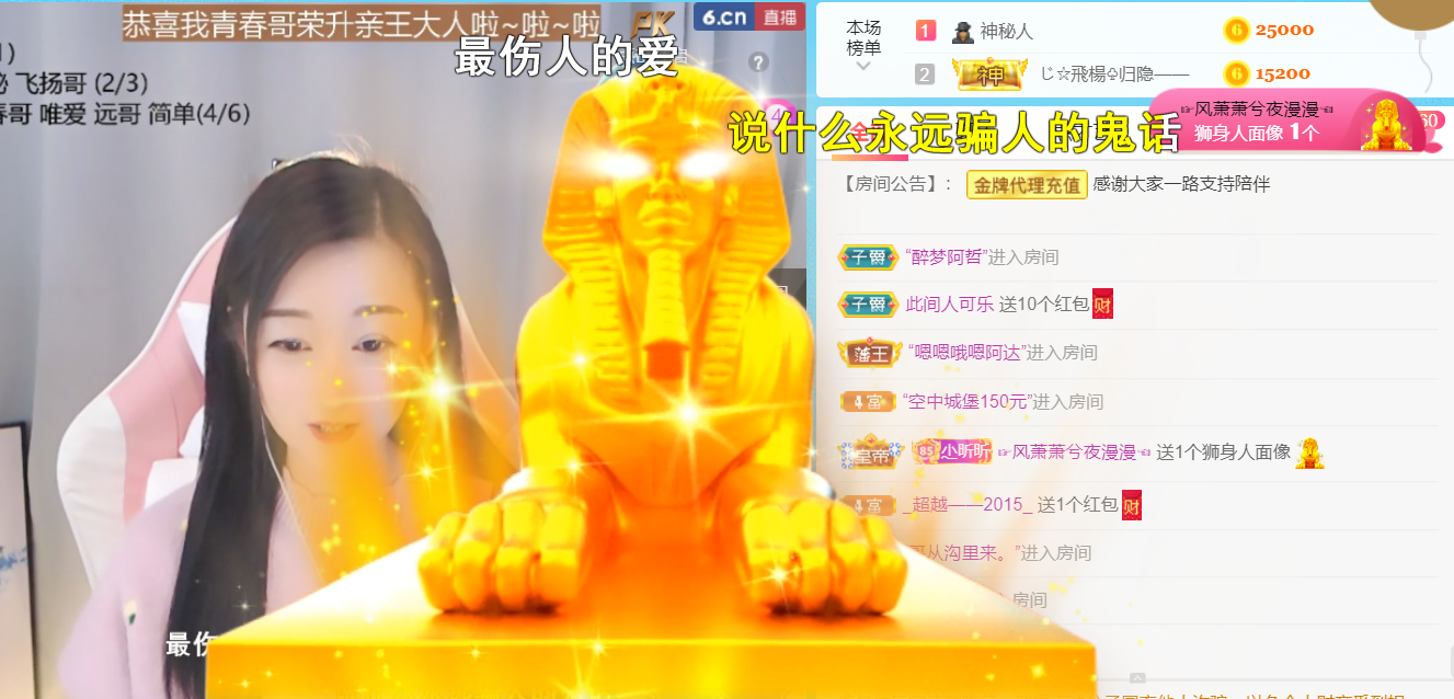 ╰つ〃薀昕🌷的图片