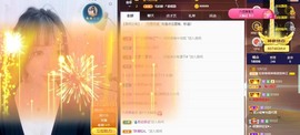 相忘.于.江湖的图片
