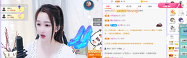 🎶柒歌主播照片