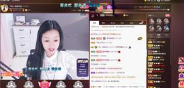 🎶幸福满满🎶主播照片