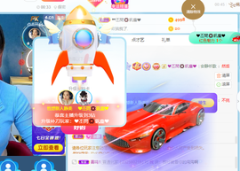 超甜糖经理深情演唱主播照片