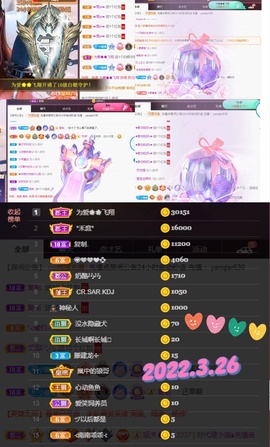 77@7的图片