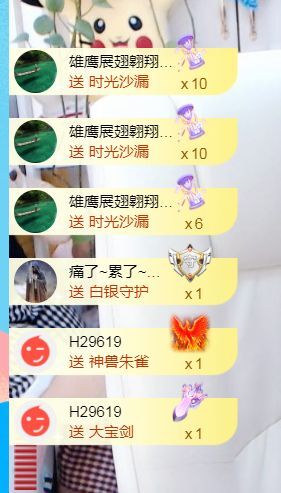 金麒麟🎤好运连连的图片